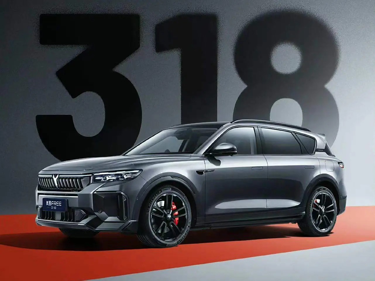 Pump Location & Type